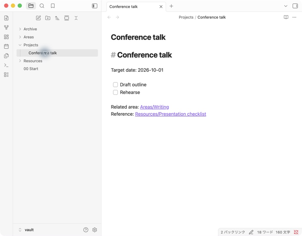 Projects内の発表ノートに2つの未完了タスクと関連ノートへのリンクを表示したObsidianの実画面
